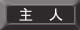 ��l