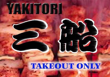 ���L�g���O�D�`�������A����`